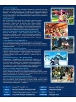 Герои мультфильмов 4, игра для ПК на DVD