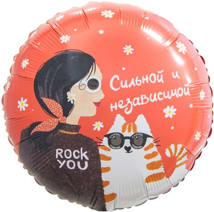 Круг 18" Сильной и независимой Fl