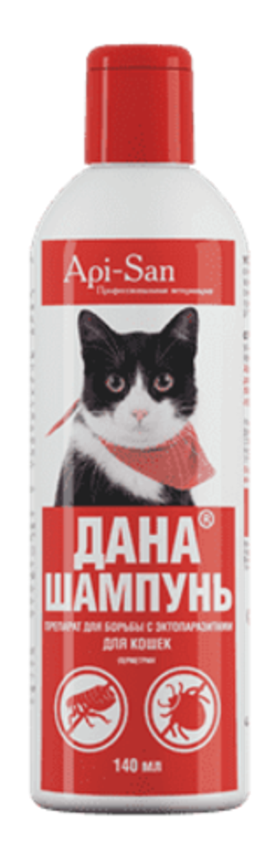 Шампунь антипаразитарный ДАНА для кошек, флакон 140мл Apicenna