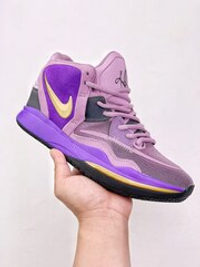 Nike Kyrie Infinity Regal Purple Gold