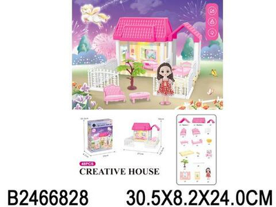 Дом для куклы с фигуркой и аксессуарами, коробка 666-9Q-1