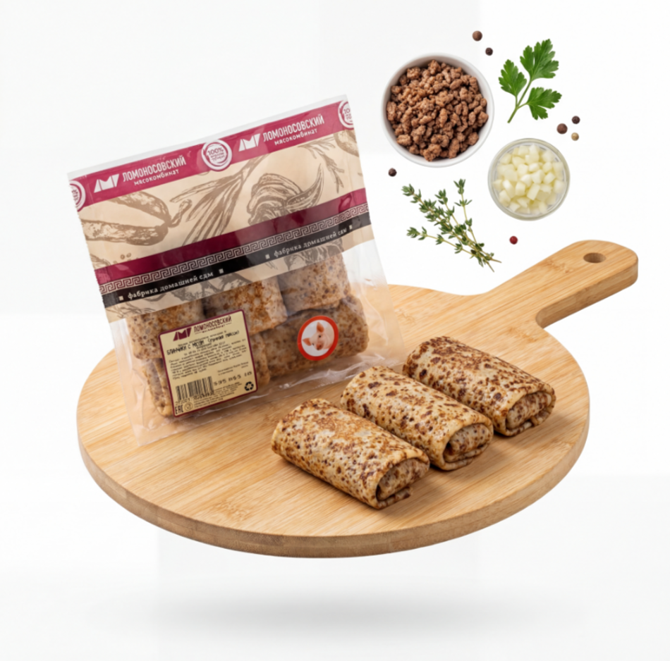 Блинчики с мясом