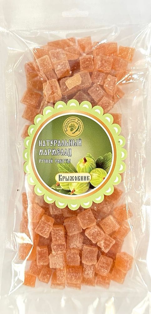 Натуральный мармелад ручной работы «Крыжовник»