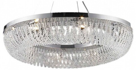 Подвесная люстра LUMINA DECO Boguart LDP 7027-8