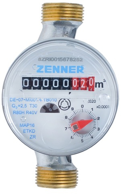 Счетчик холодной воды ZENNER ETKD-N DN15