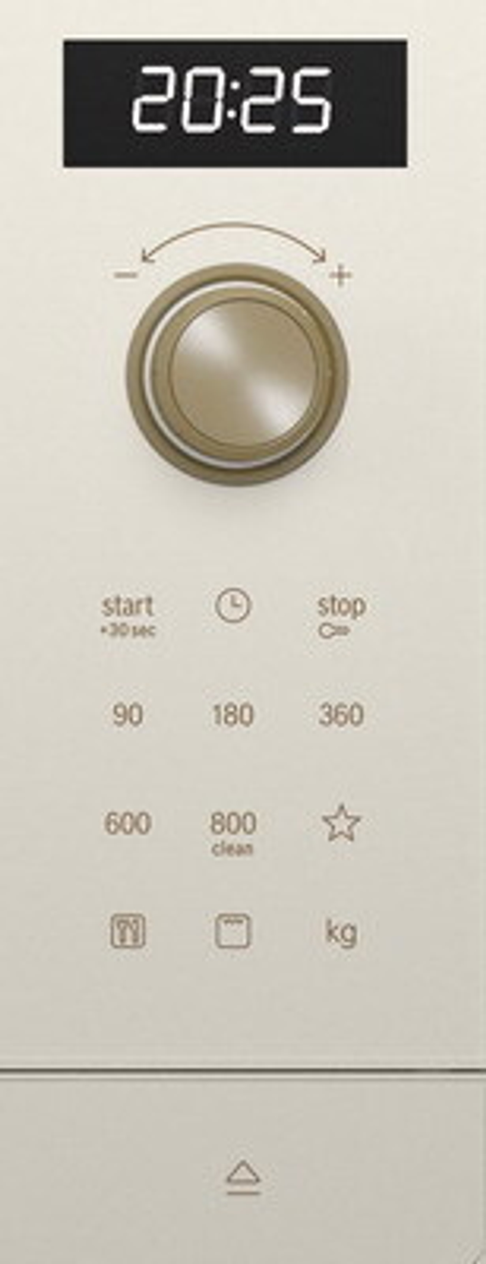 Встраиваемая микроволновая печь СВЧ Bosch Serie | 2 BEL653MP3