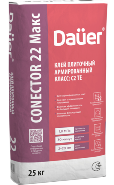 Dauer CONECTOR® 22 Макс Клей Армированный С2 TЕ
