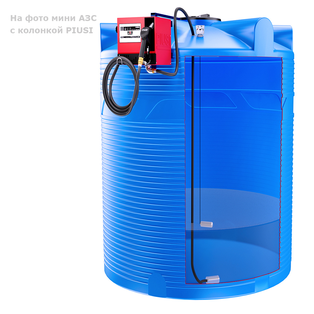 Мини АЗС Cube V 1000 комплектация: топливозаправочная колонка ST Panther 56 K33 со счетчиком, бак 1000л, крепеж и соединия Полимер-Групп PIUSI 1000 л. вертикальная (1633x1060x1290см;) - арт.559156