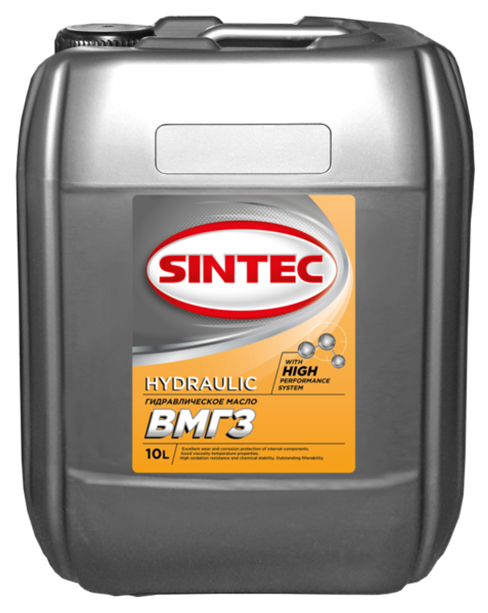 Масло Sintec ВМГЗ 10л