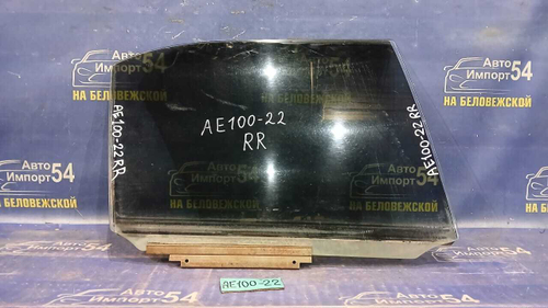 Стекло двери задней правой TOYOTA COROLLA 1993