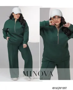 Костюм 1097-темно-зеленый Minova