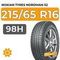 Nokian Tyres Nordman S2 SUV 215/65 R16 98H