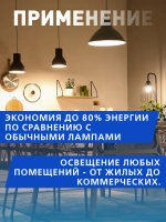 Светодиодная (LED) Лампа Smartbuy-G4-3W - 4000 - G4, 1 шт.