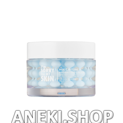 Крем для лица с гиалуроновой кислотой 50 г I'm Sorry for My Skin