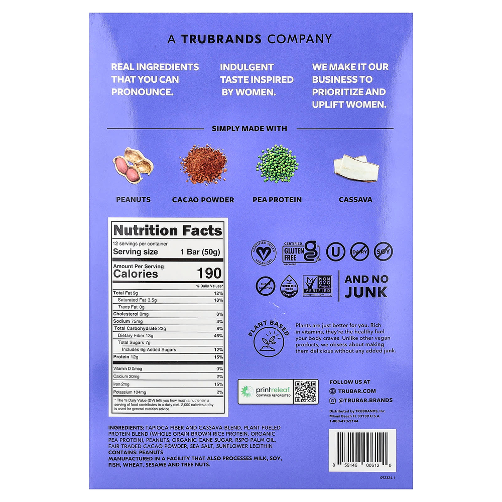 Trubar, протеиновый батончик на растительной основе, нежная помадка и арахисовая паста, 12 батончиков по 50 г (1,76 унции)