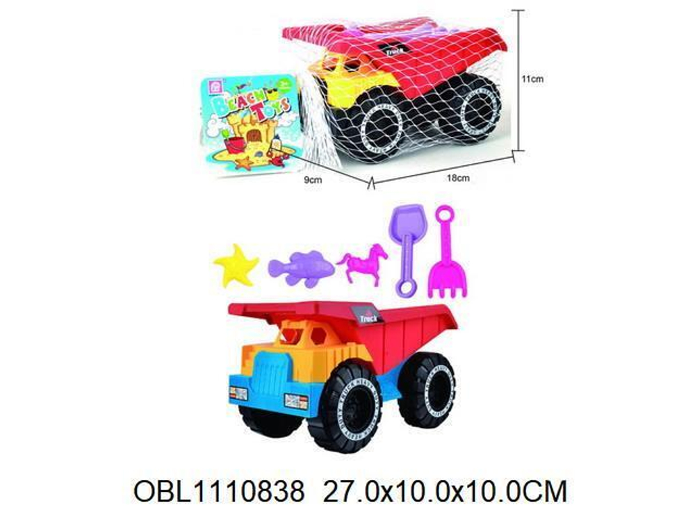 Набор для игры в песок с машинкой (6предм.) совок,грабли,форм,сет.C319