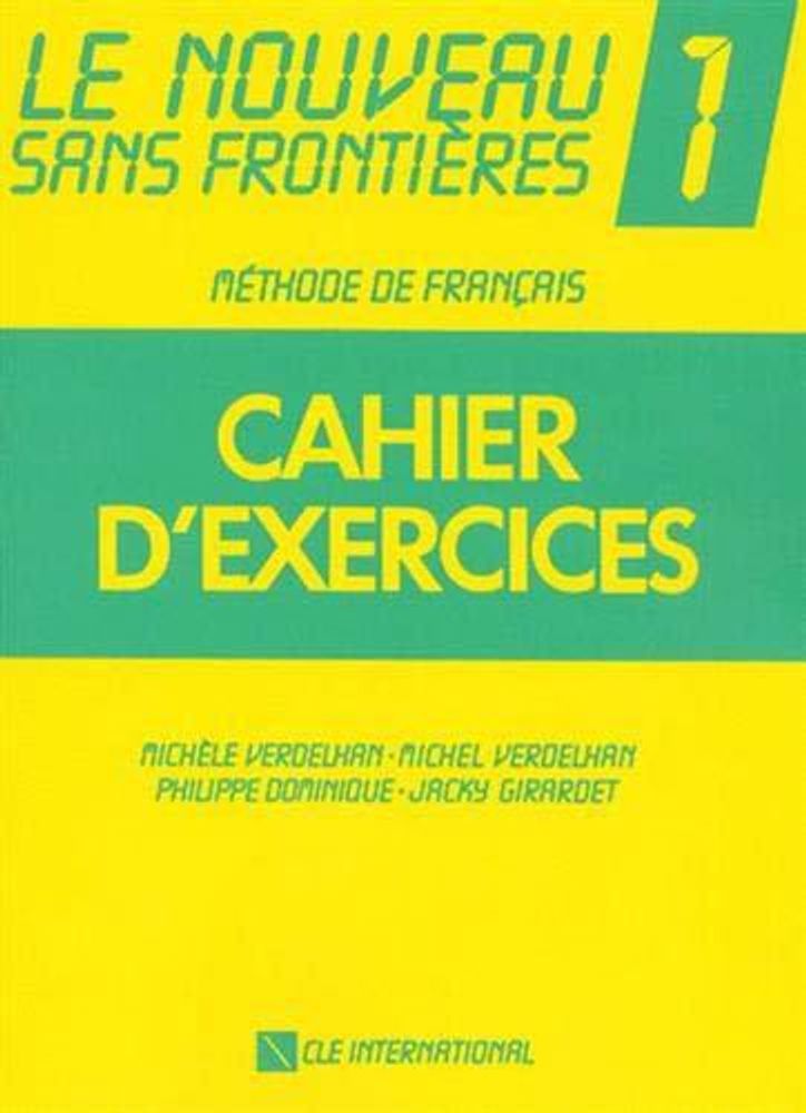 NOUVEAU SS FRONT 1 EXERC