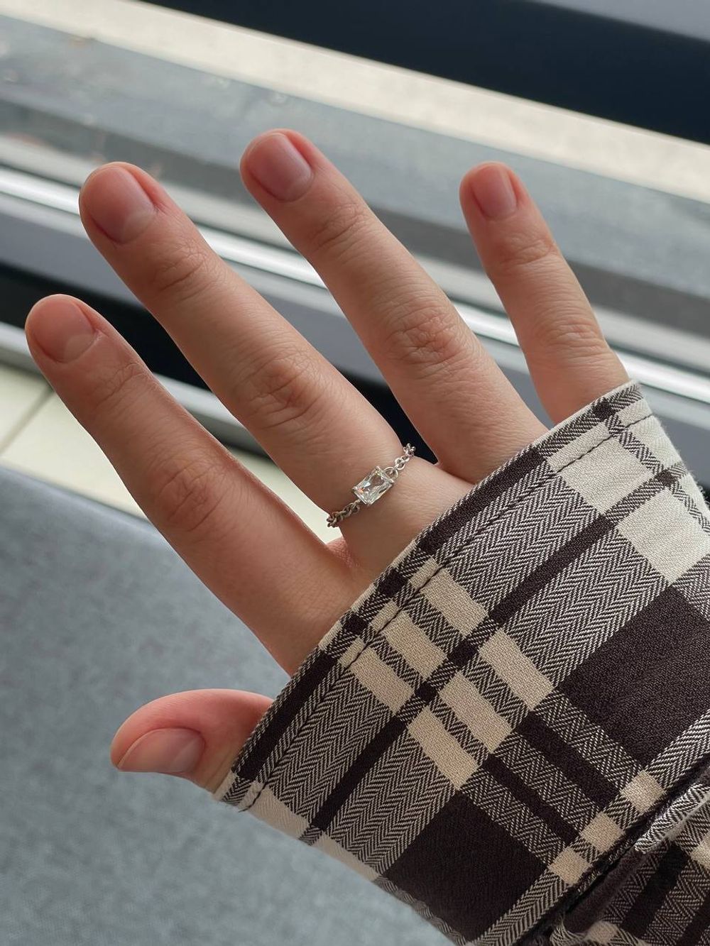 Кольцо-цепочка Radiant