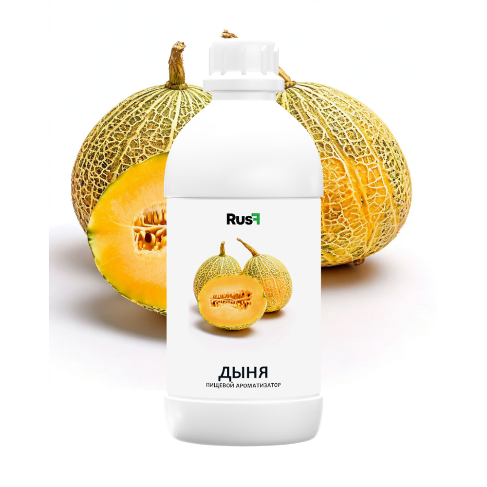 Дыня (Концентрат)