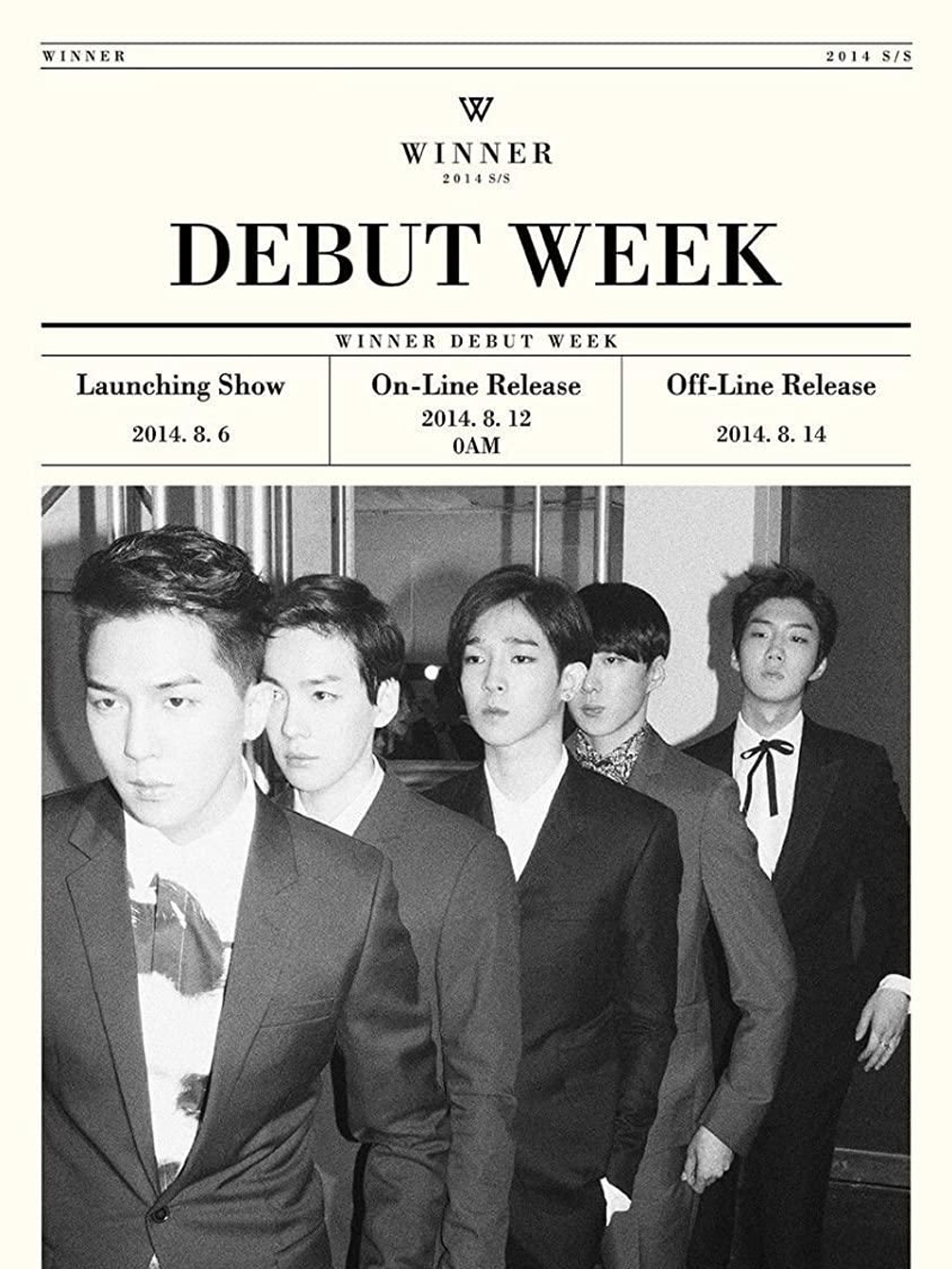 Альбом WINNER - 2014 SS Debut Album Launching Edition