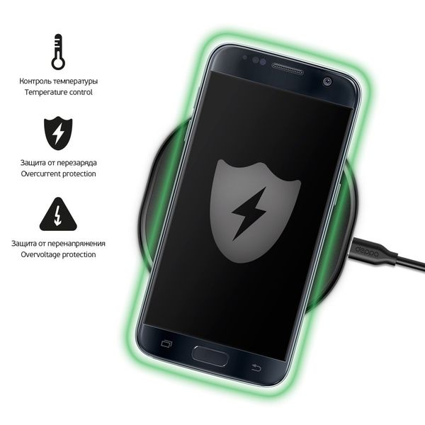 Беспроводное зарядное устройство Deppa D-24000 Qi Fast Charger 10Вт (5V 1A, 9V 1.1A) Черный