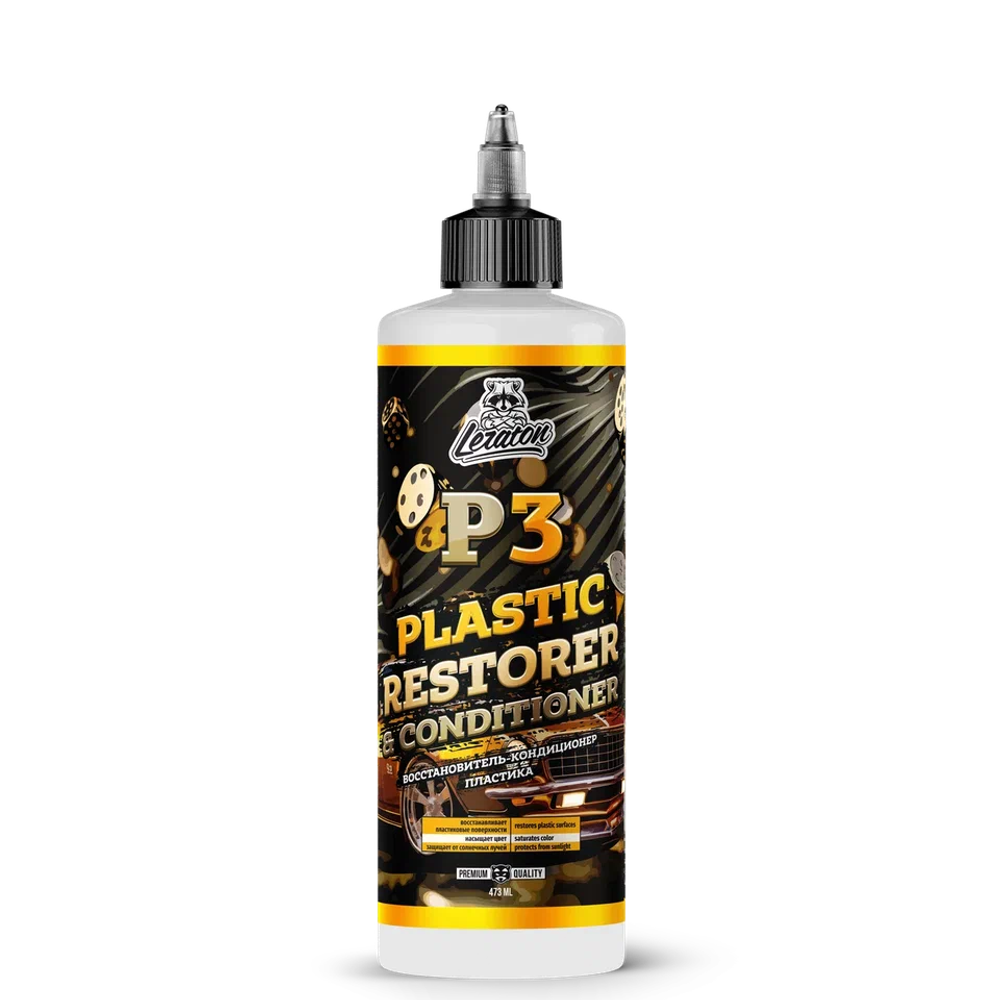 LERATON P3 Кондиционер пластика 473 мл.