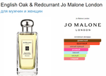 Jo Malone English Oak & Redcurrant