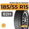 Nexen NBlue 4Season 185/55 R15 82H