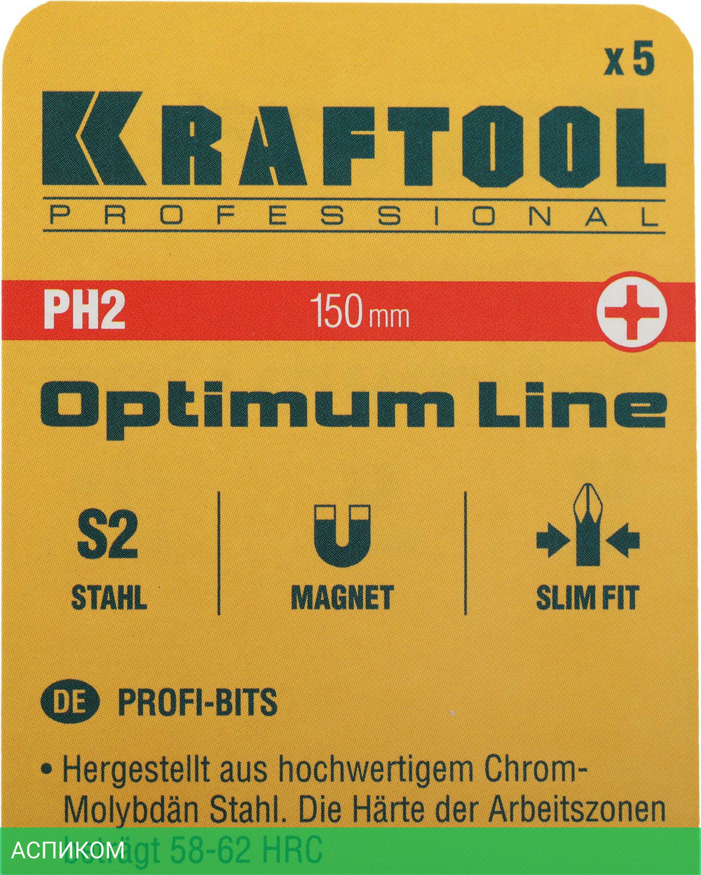 Набор бит Kraftool 26122-2-150-5