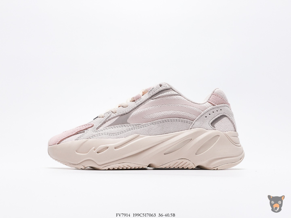 Кроссовки Yeezy Boost 700 V2 "Marron"