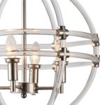 Люстра Impero nickel