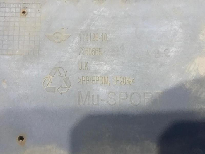 Бампер задний Mini Clubman F55 (2010-2014) Cooper S