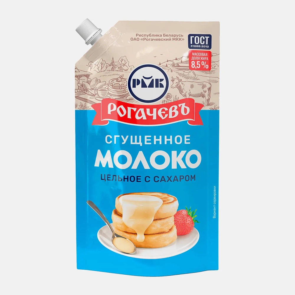 Молоко сгущенное Рогачевъ цельное 8.5% 270г