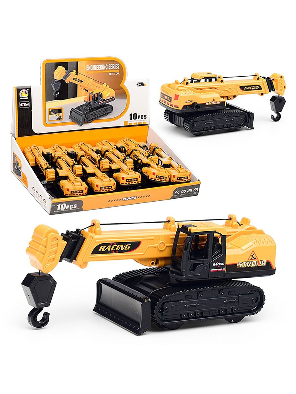 Игрушка Спецтехника Стройка (BHX835)