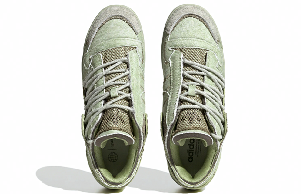 Кроссовки Adidas Forum 84 Low
