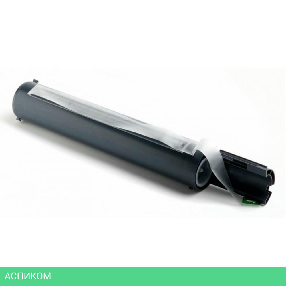 Картридж Cactus CS-EXV14