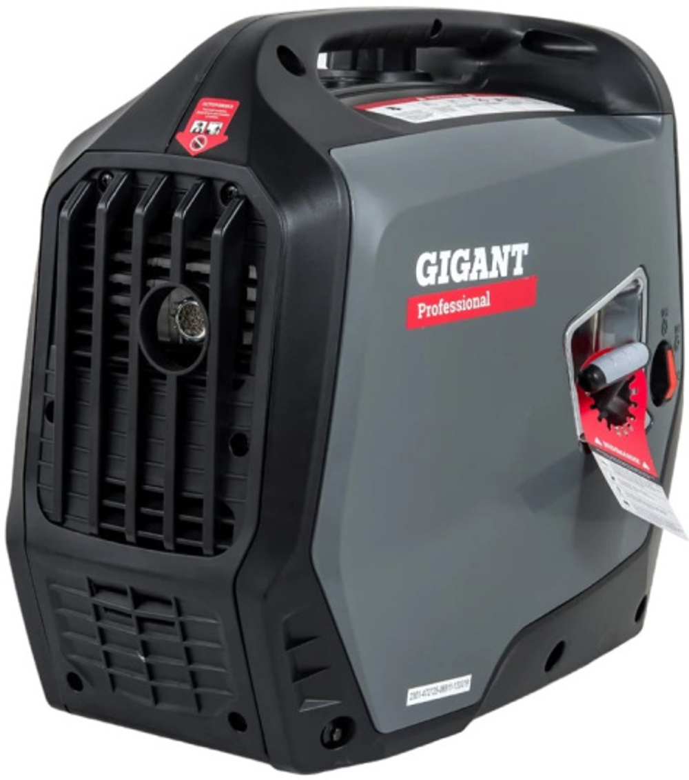Генератор инверторный Gigant GPIGL-2000
