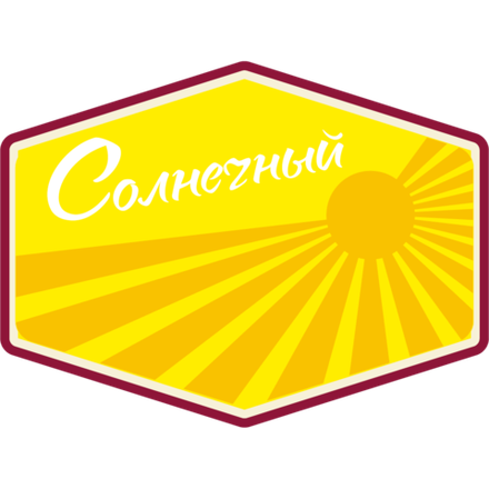 СОЛНЕЧНЫЙ