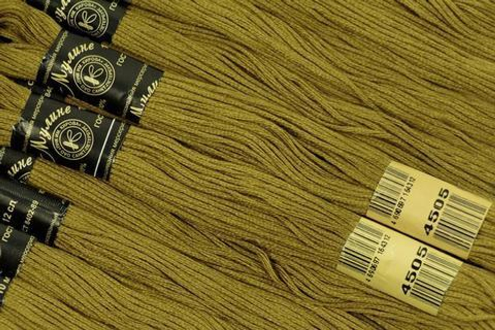 Мулине хлопок-12м- ПНК им.Кирова