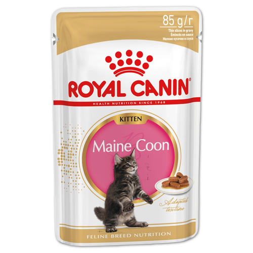Royal Canin корм консервированный для котят кусочки в соусе породы мэйн кун