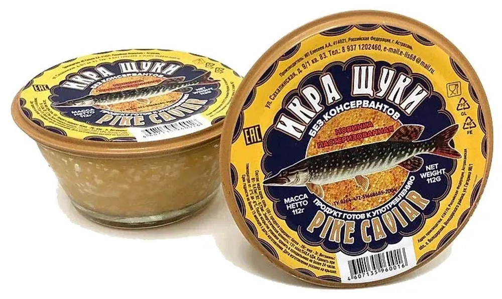 Икра щуки (Астрахань) 112г, стекл.банка