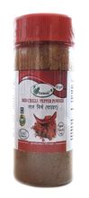 Красный Перец Karmeshu чили молотый банка с дозатором 50 гр