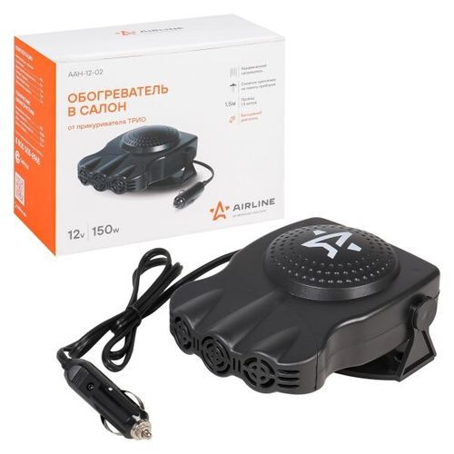 Тепловентилятор (обогрев) 12В/150Вт ТРИО (AIRLINE)