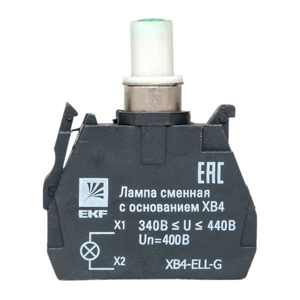 Лампа сменная c основанием XB4 зеленая 400В EKF PROxima (400.00 шт.)