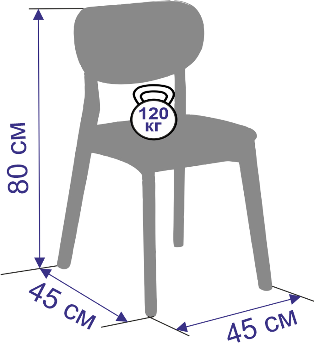 Стул Zip-mebel Блюм, Белый