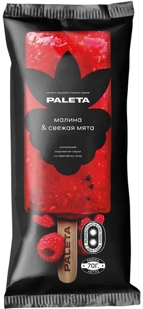 Мороженое-смузи Малина &amp; свежая мята, Paleta, 70г