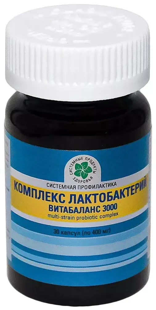 Витамакс Комплекс лактобактерий витабаланс 3000 30 капс (системные продукты здоровья)