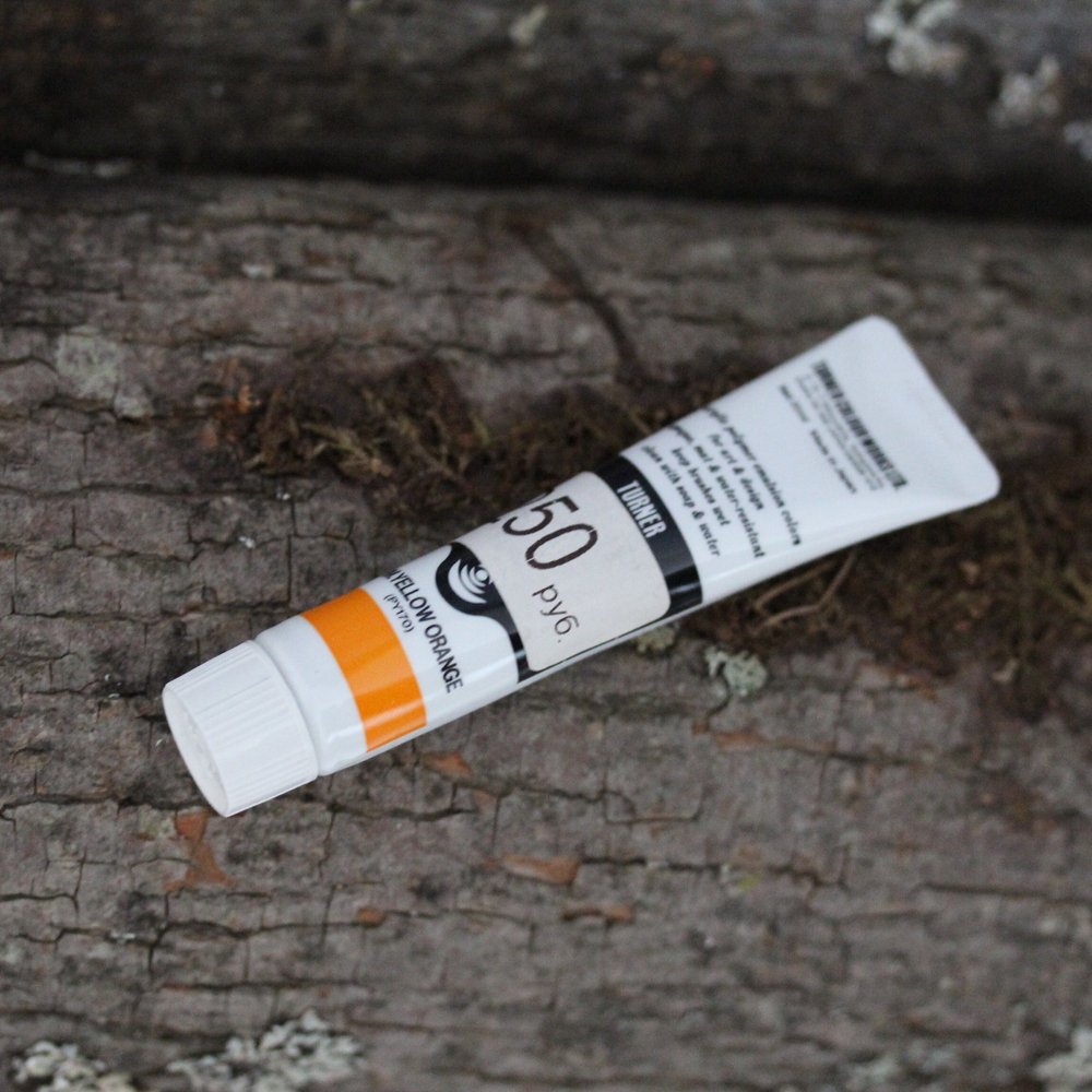 Краска Perm. Yellow Orange Turner™ (20 мл., акриловая гуашь)