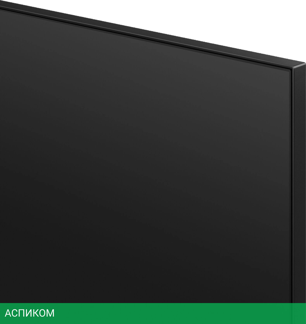 Телевизор QLED Hisense 85" 85U7Q PRO