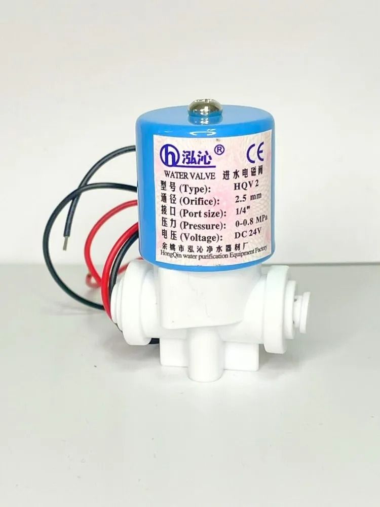 Соленоидный клапан DC24V 1/4 нормально закрытый, для обратного осмоса